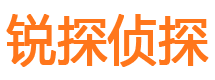 金沙寻人公司